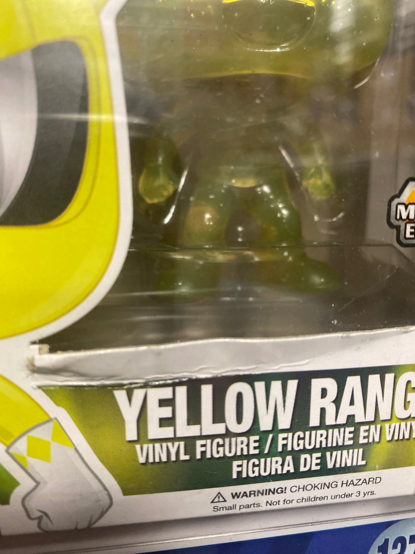 Funko Pop ! TV 413 yellow ranger