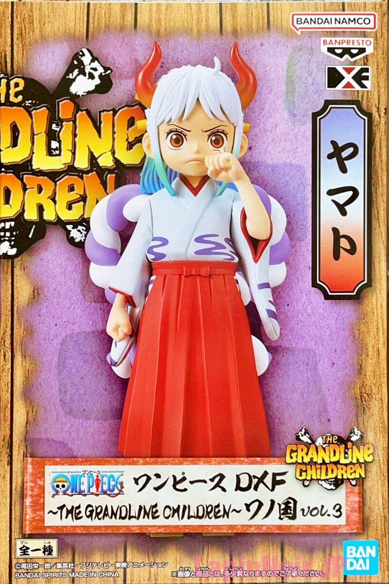 Banpresto One Piece figure