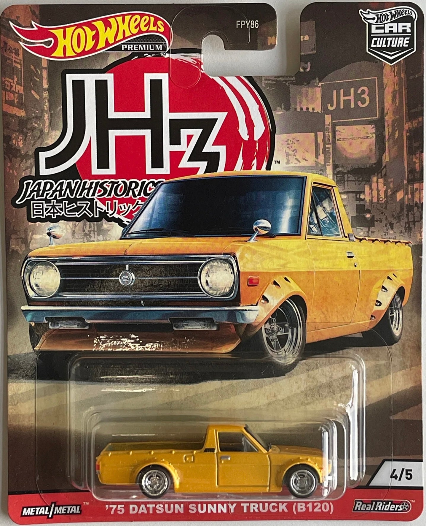 Hot Wheels 2021 Premium Jap Historics 3