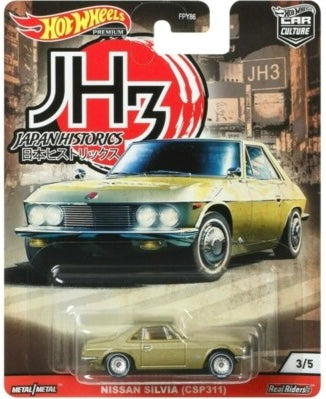 Hot Wheels 2021 Premium Jap Historics 3