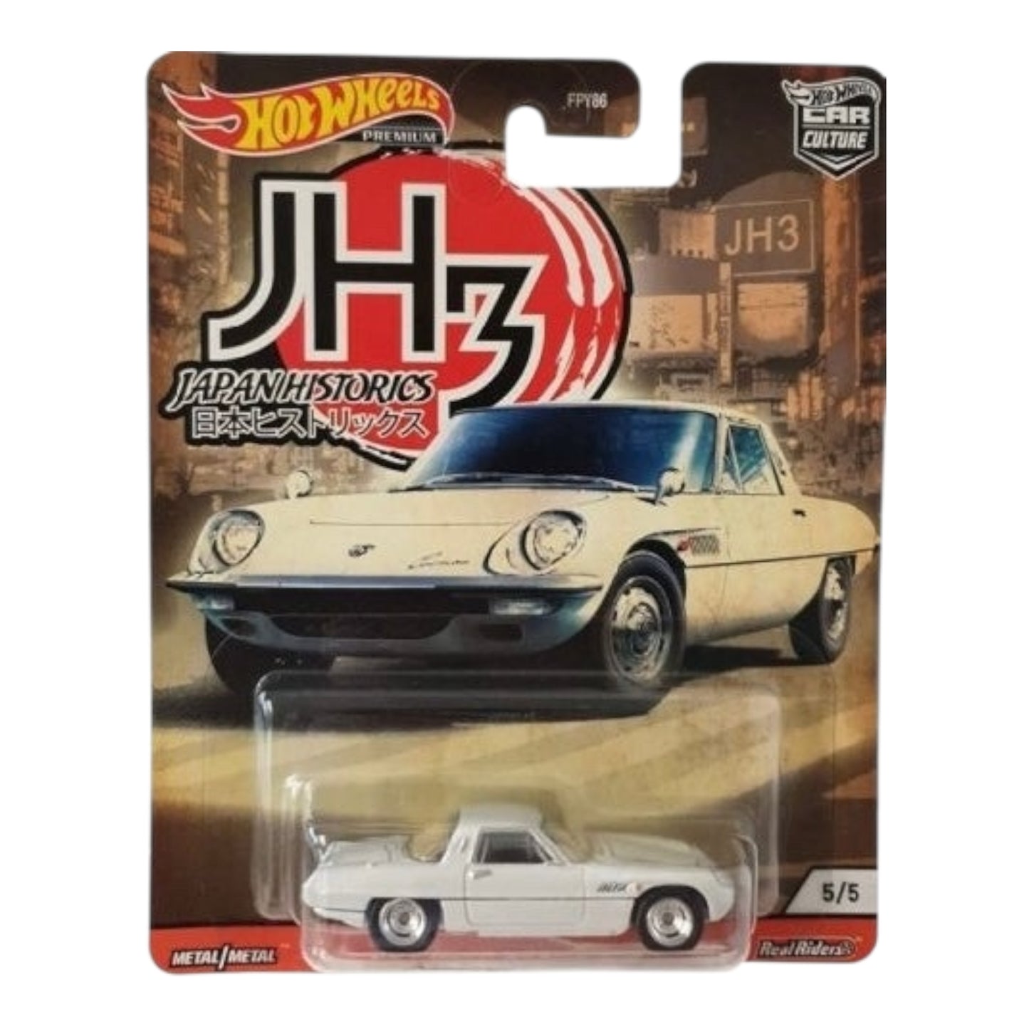 Hot Wheels Premium - Jap Historics 3