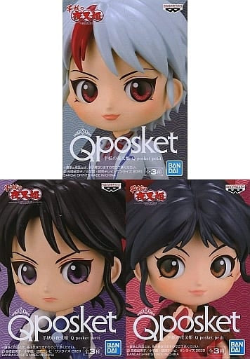 Q Posket petit - Princess Half Demon