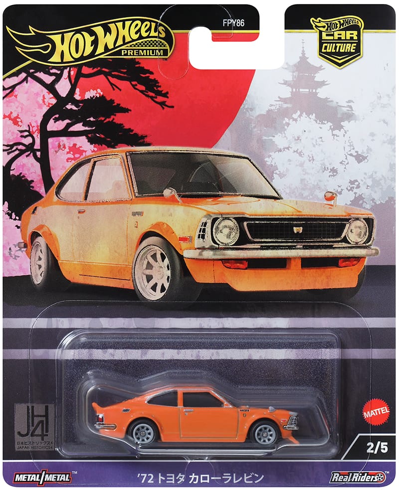 Hot Wheels - Jap historics 2024