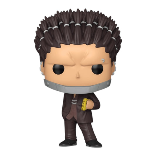 Funko Pop ! Anime 2421 Hyo