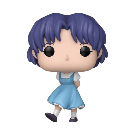 Funko Pop ! Anime 2027 Akane