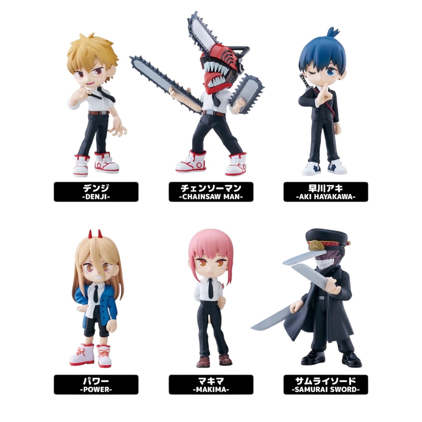 Bushiroad: PalVerse Chainsaw Man