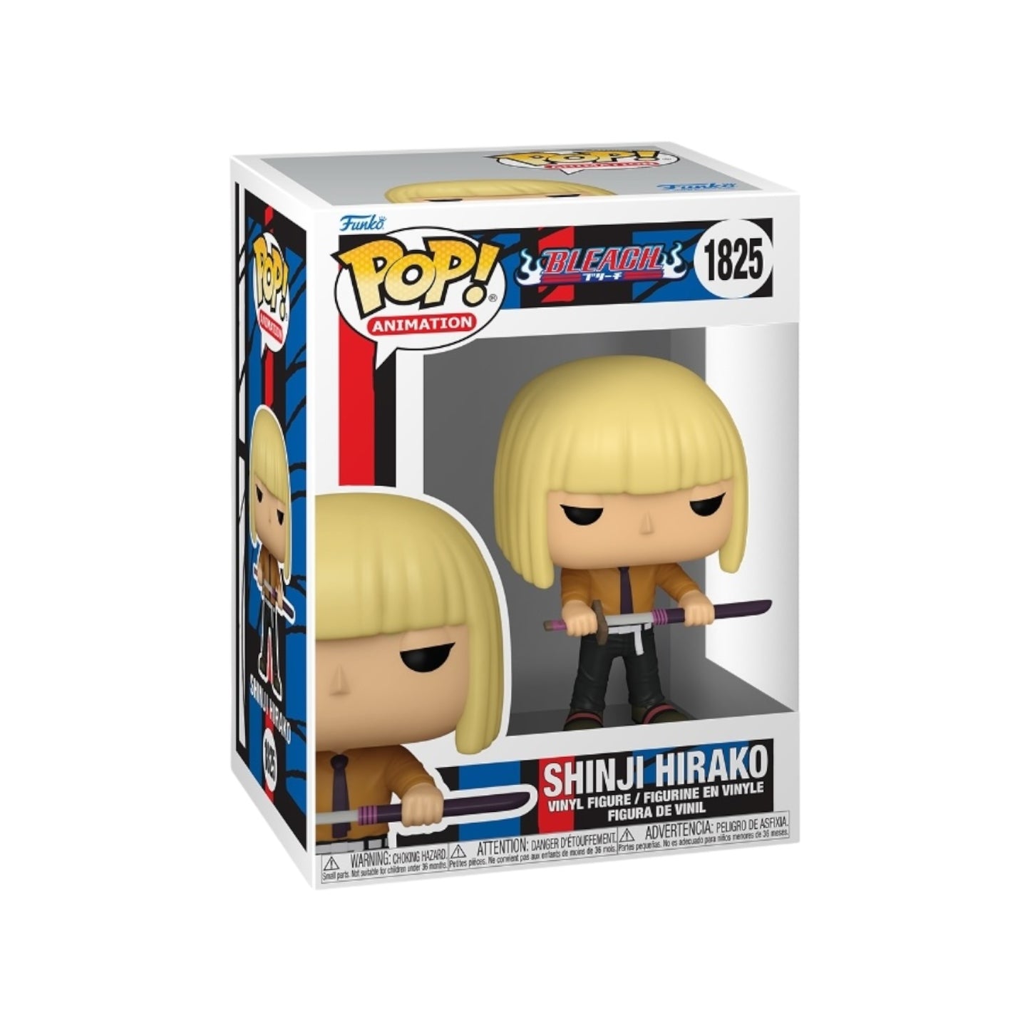 Funko Pop ! Anime 1825 Shinji Hirako