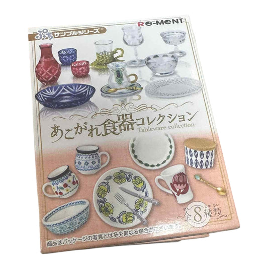 Re-ment : Random Blind Boxes