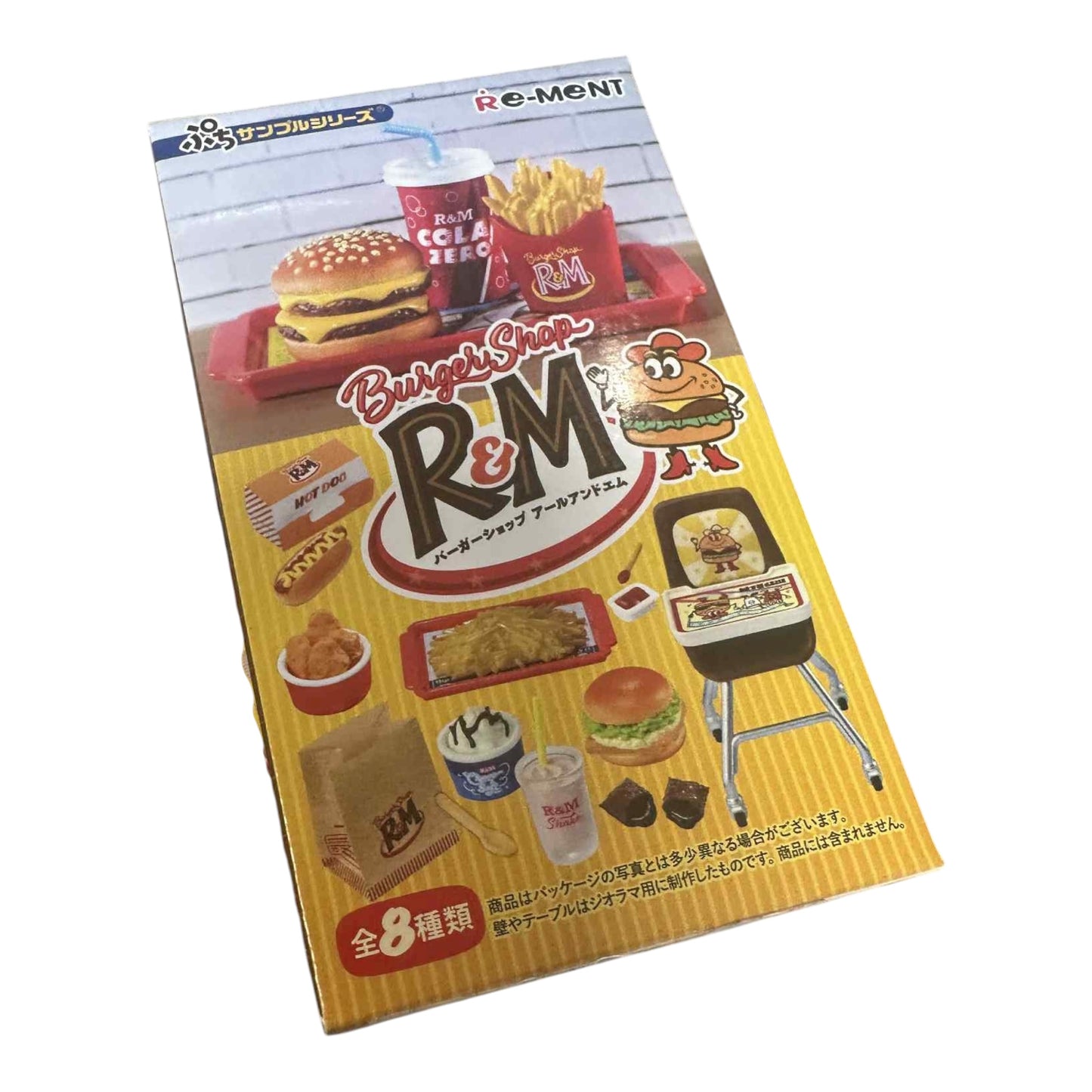 Re-ment : Random Blind Boxes