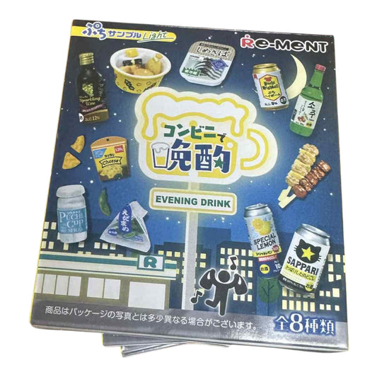 Re-ment : Random Blind Boxes