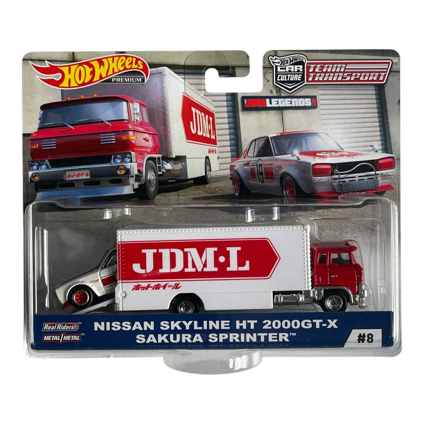 Hot Wheels Premium Team Transport