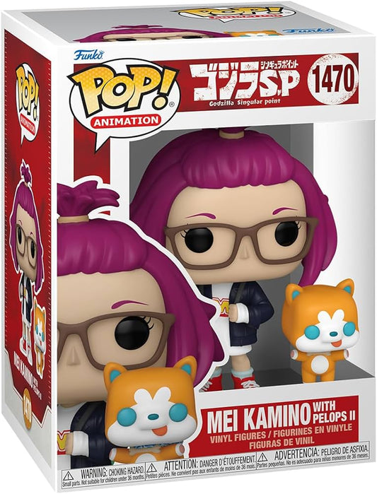 Funko Pop ! Movies 1470 Mei