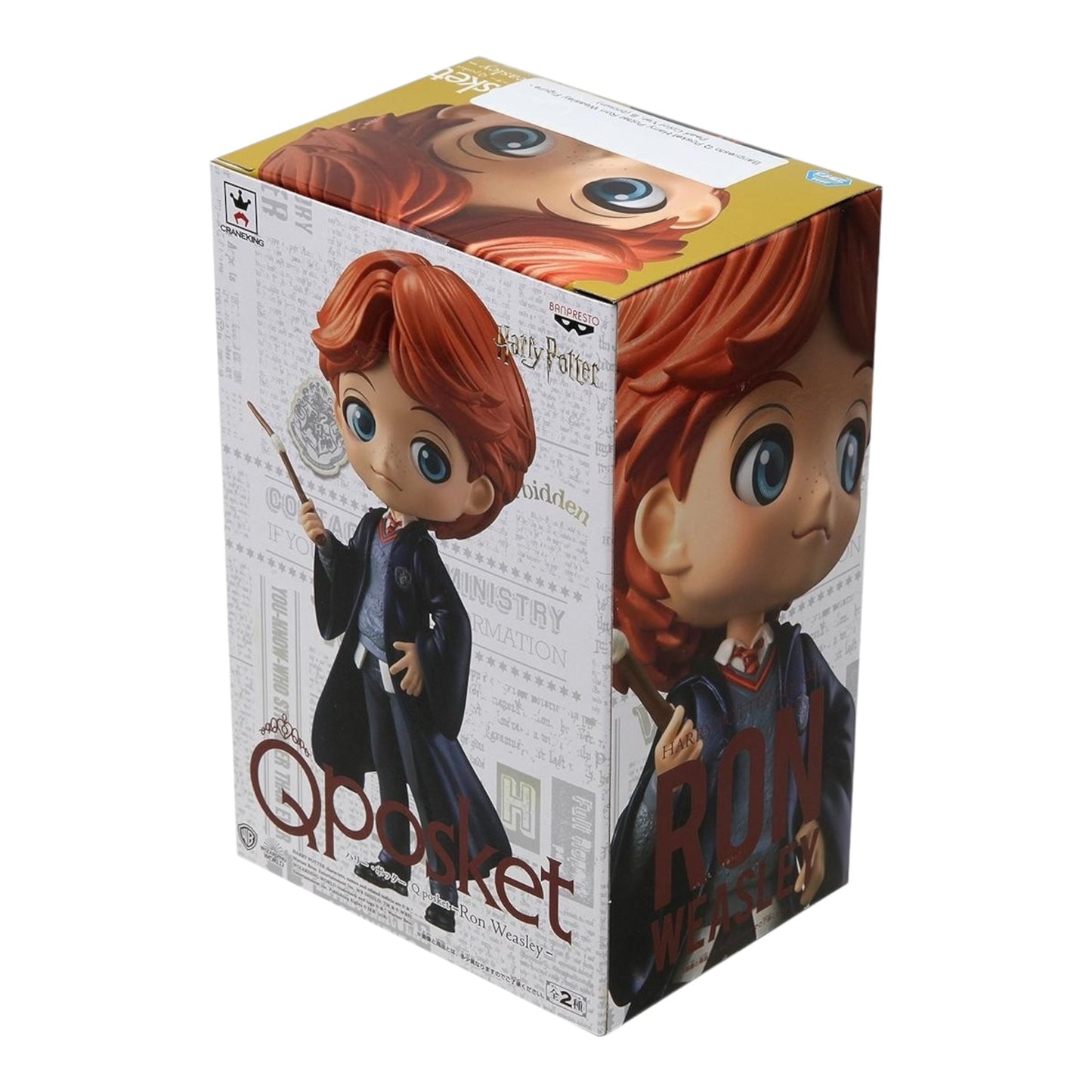 Q posket Ron Weasley