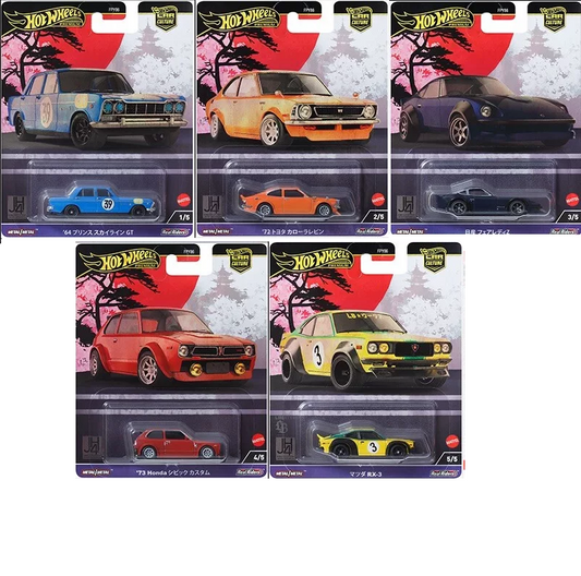 Hot Wheels - Jap historics 2024