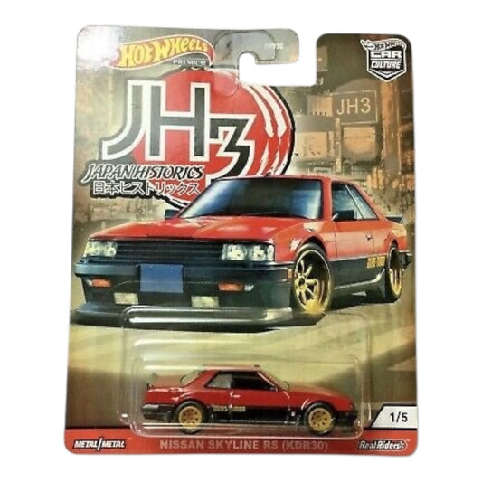 Hot Wheels Premium - Jap Historics 3