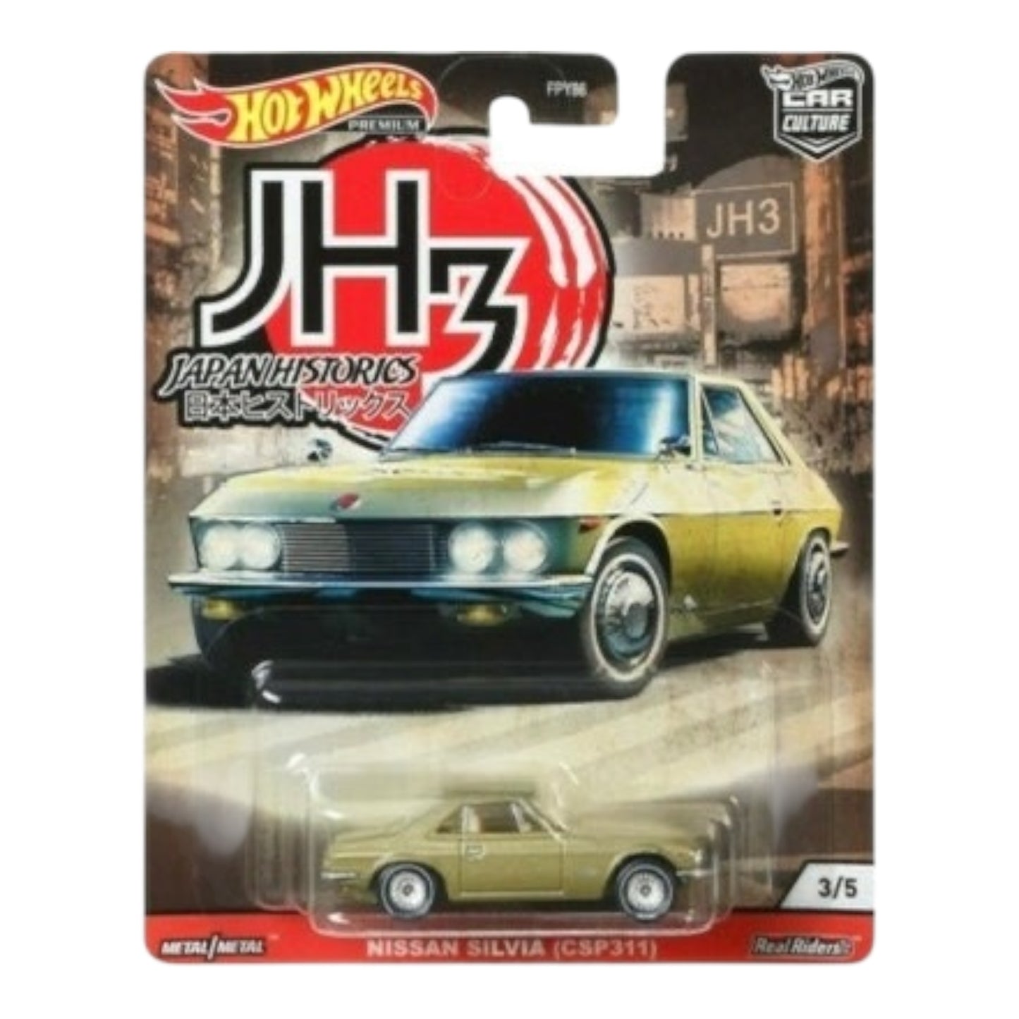Hot Wheels Premium - Jap Historics 3