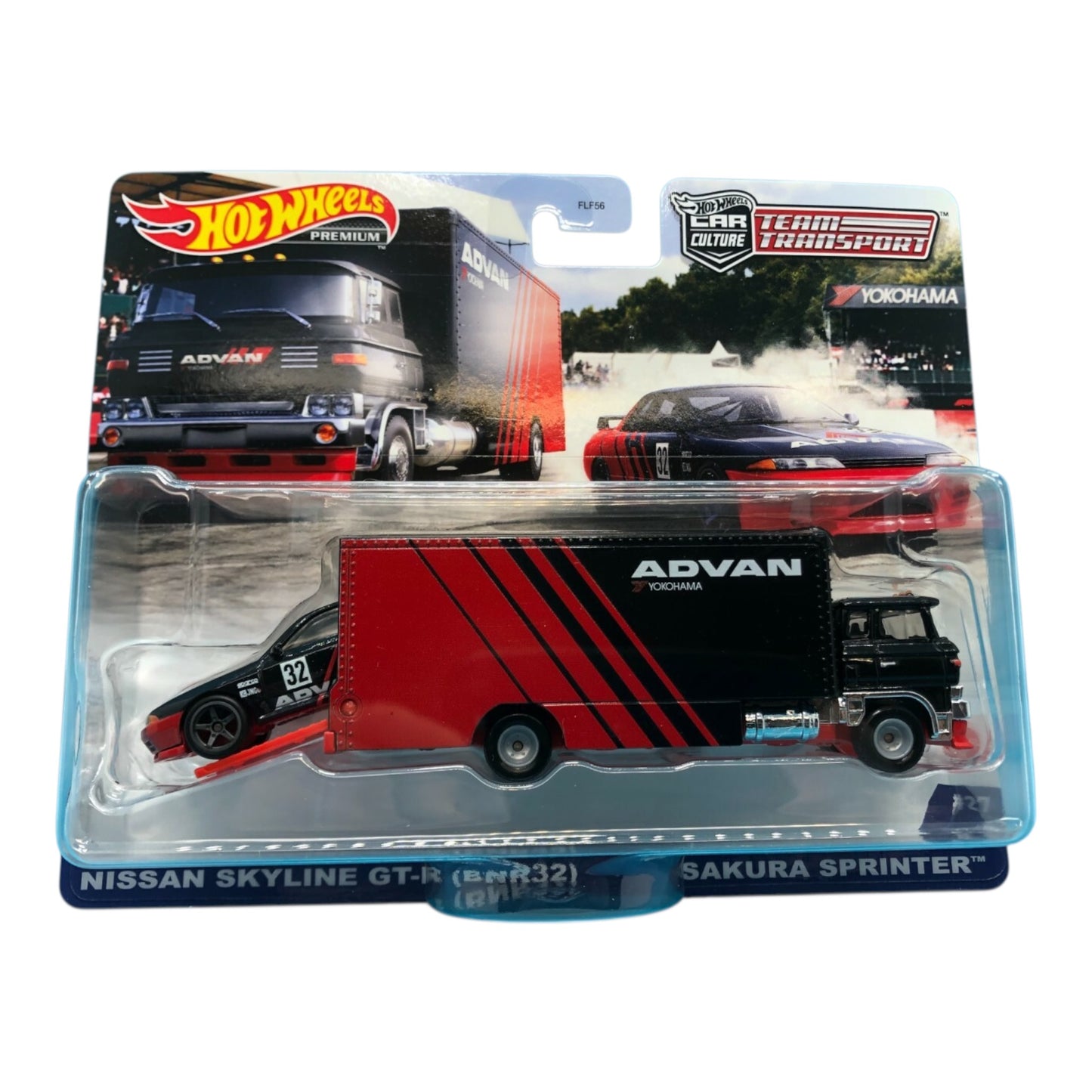 Hot Wheels Team Transport / 2 Pack