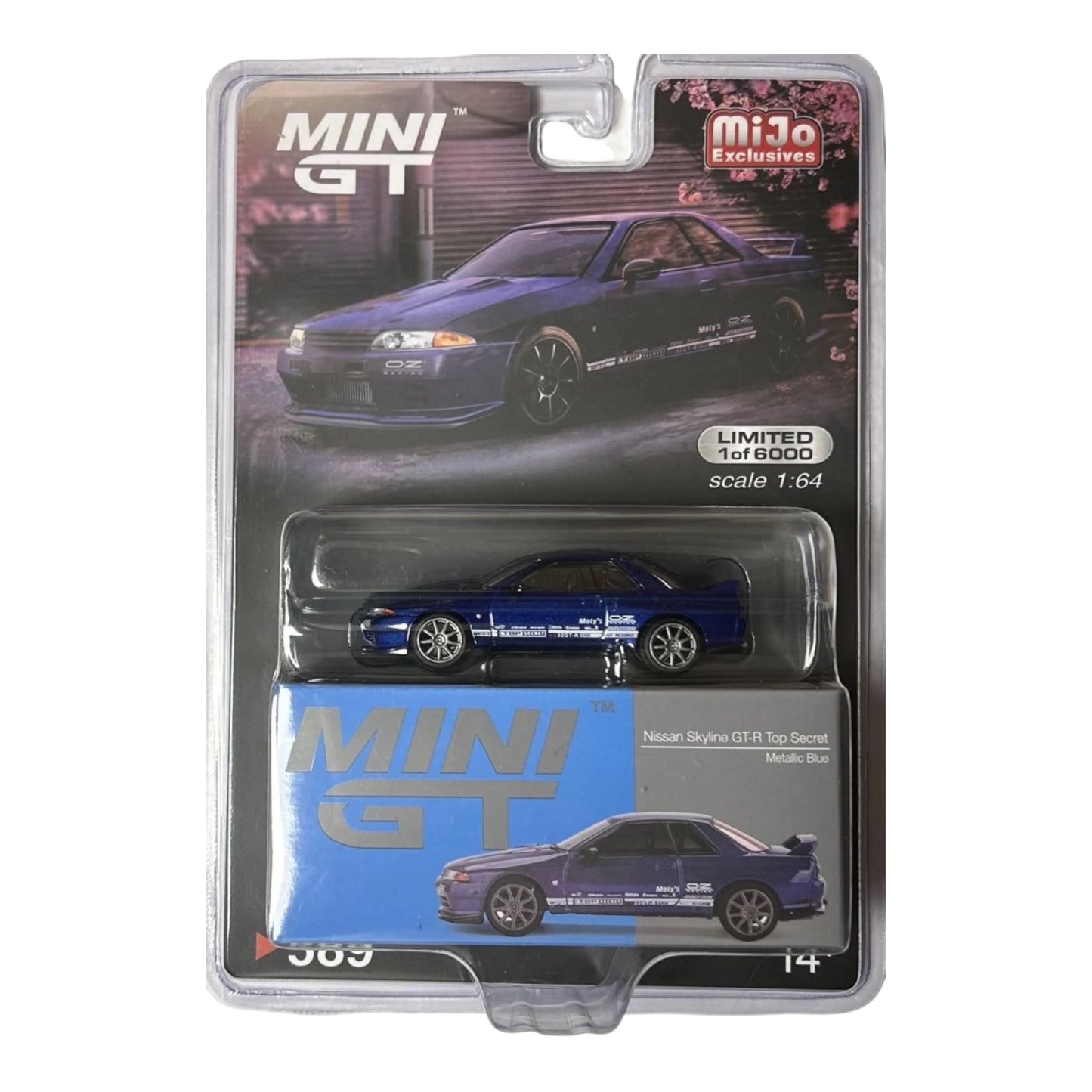 MiniGT assortment