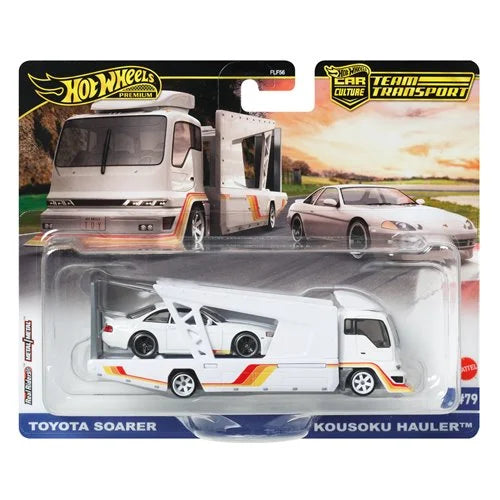 Hot Wheels Premium - TT : Toyota Soarer