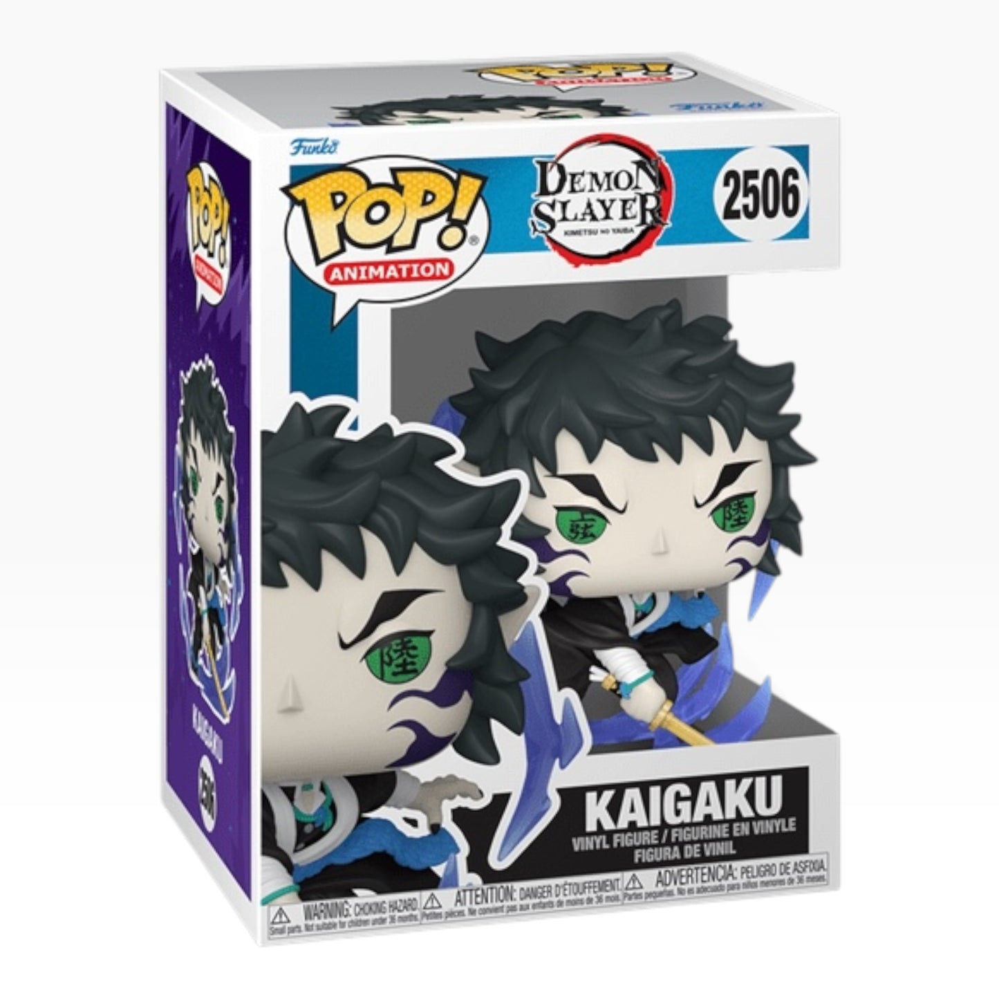 Funko Pop ! Anime 2506 Kaigaku