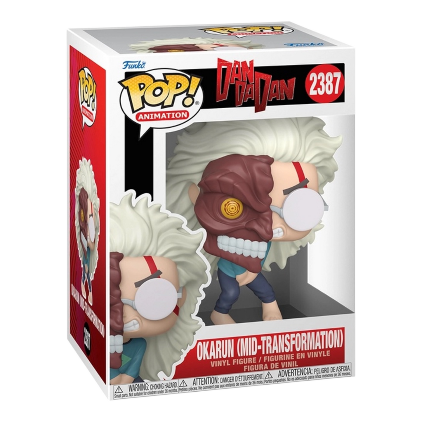 Funko Pop ! Anime 2387 Okarun