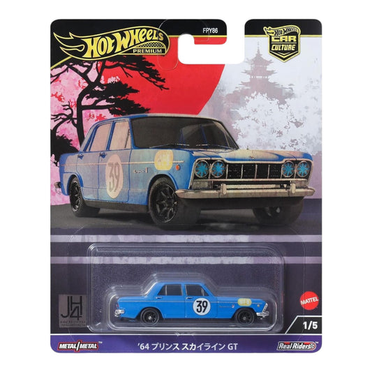 Hot Wheels - Jap historics 2024