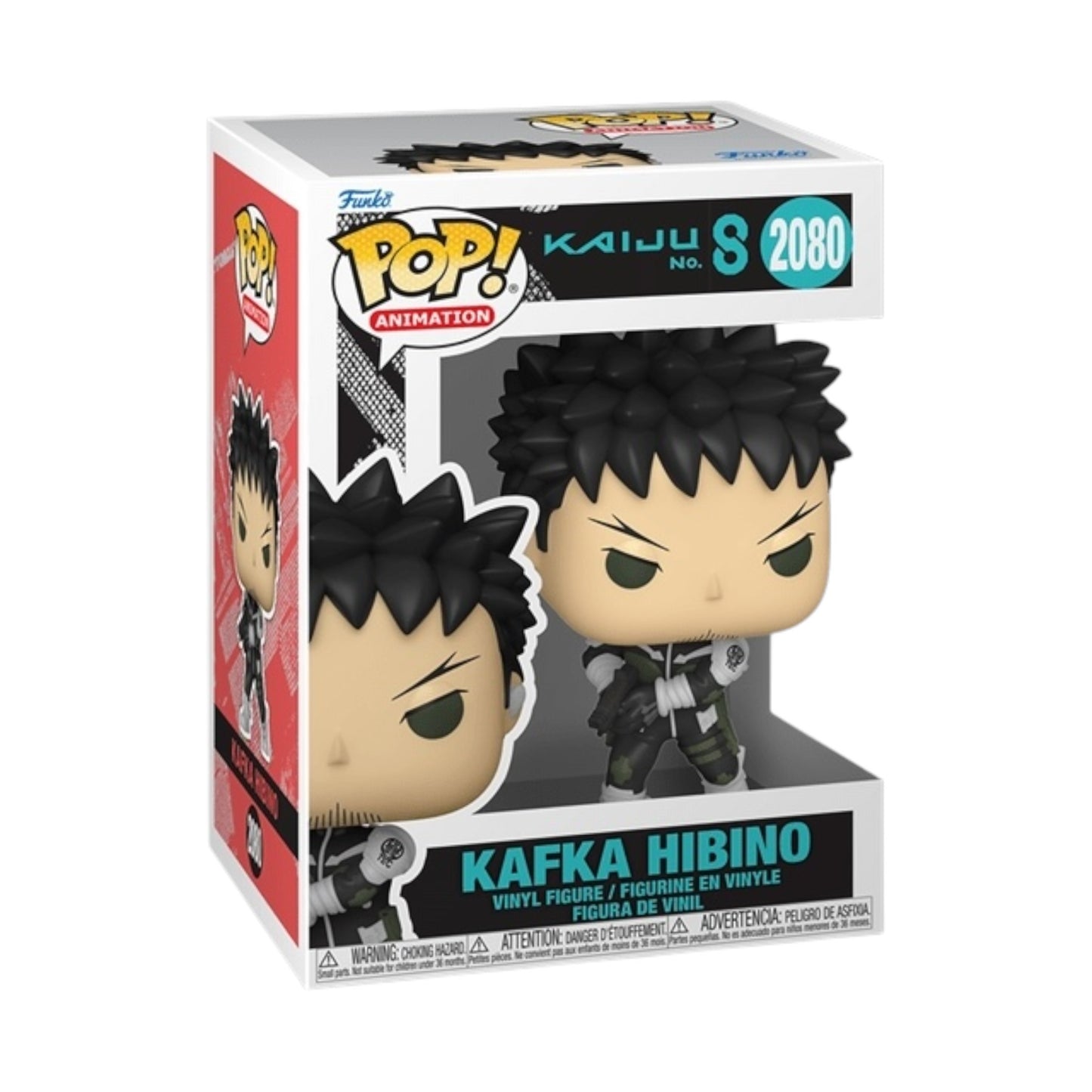 Funko Pop ! Anime 2080 Kafka Hobino