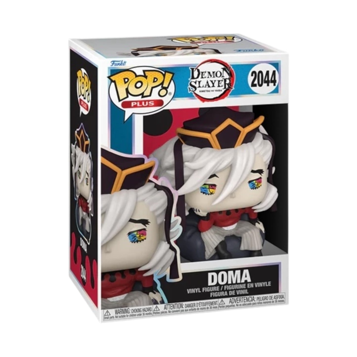 Funko Pop ! Anime 2044 Doma