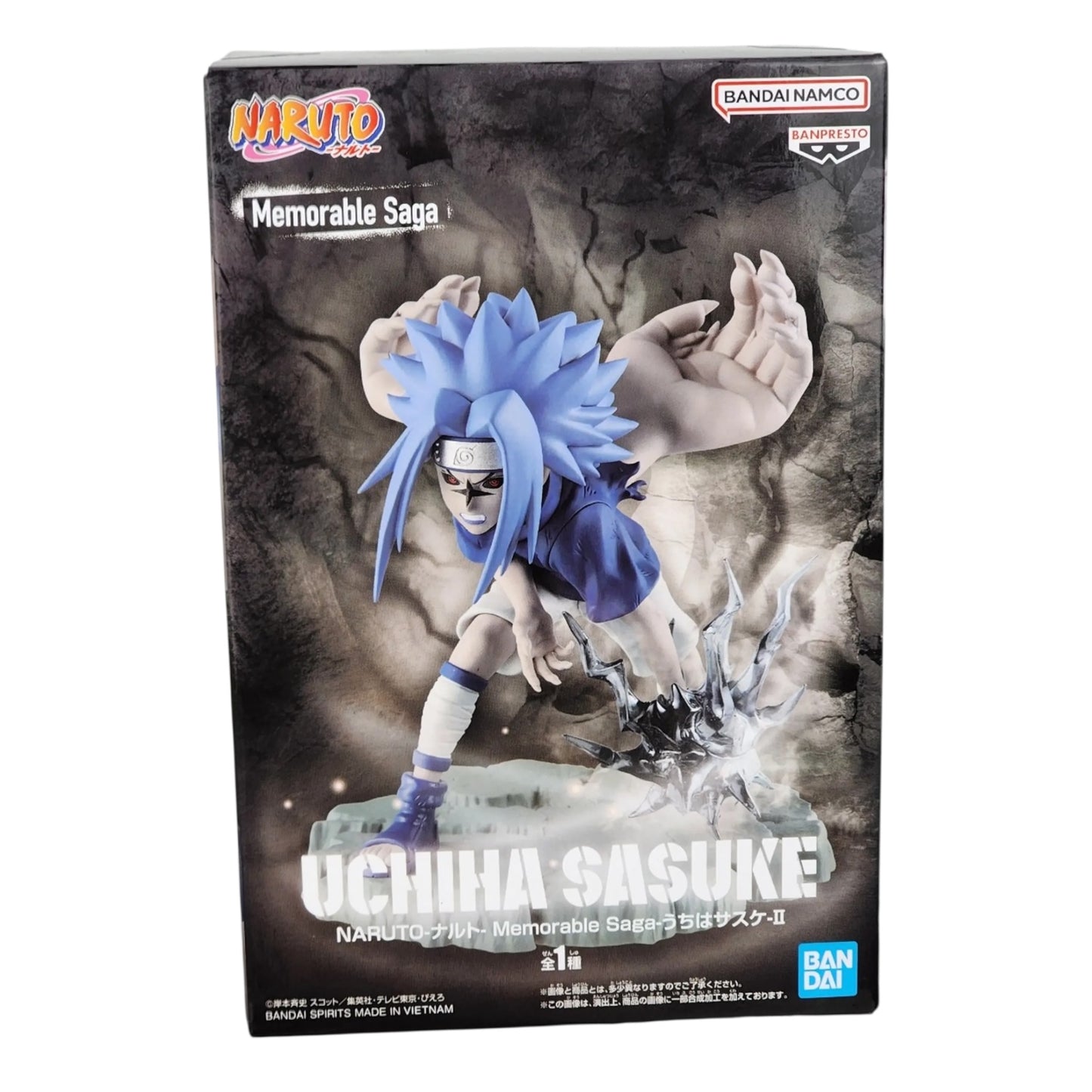 Naruto - Uchiha Sasuke